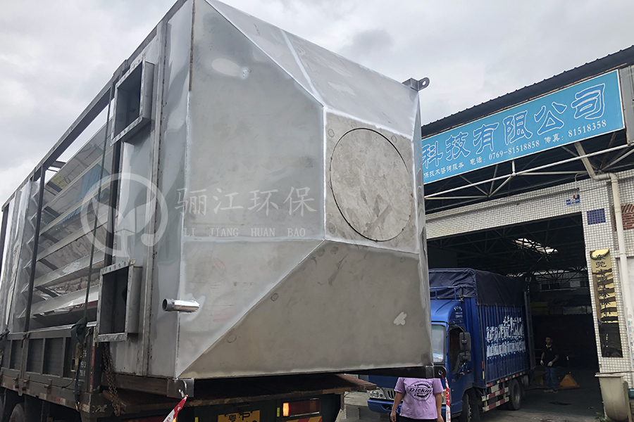廣東驪江環(huán)?？萍加邢薰? width=