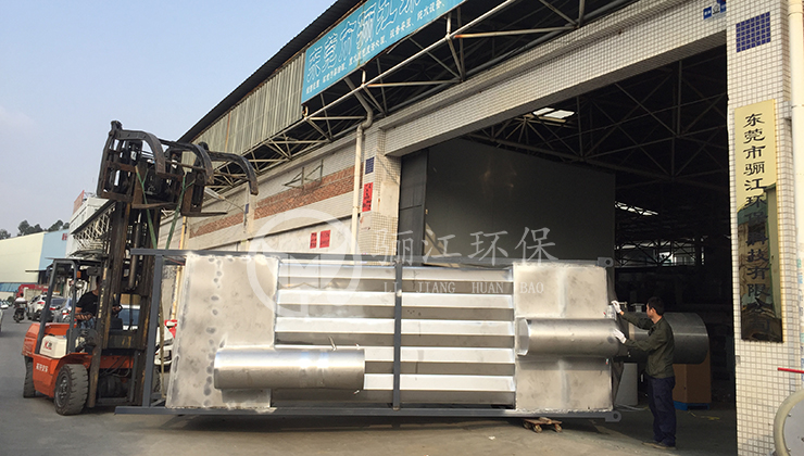 廣東驪江環(huán)?？萍加邢薰? width=