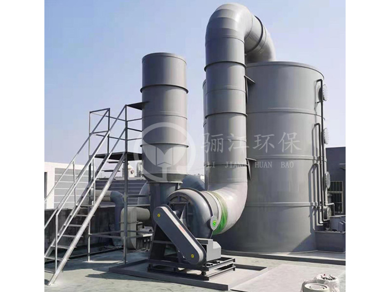 廣東驪江環(huán)?？萍加邢薰? width=